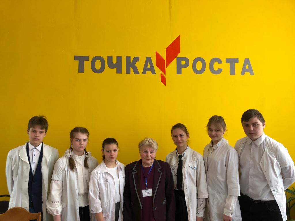 Для карачевских руководителей центров «Точка Роста» провели обучающий семинар