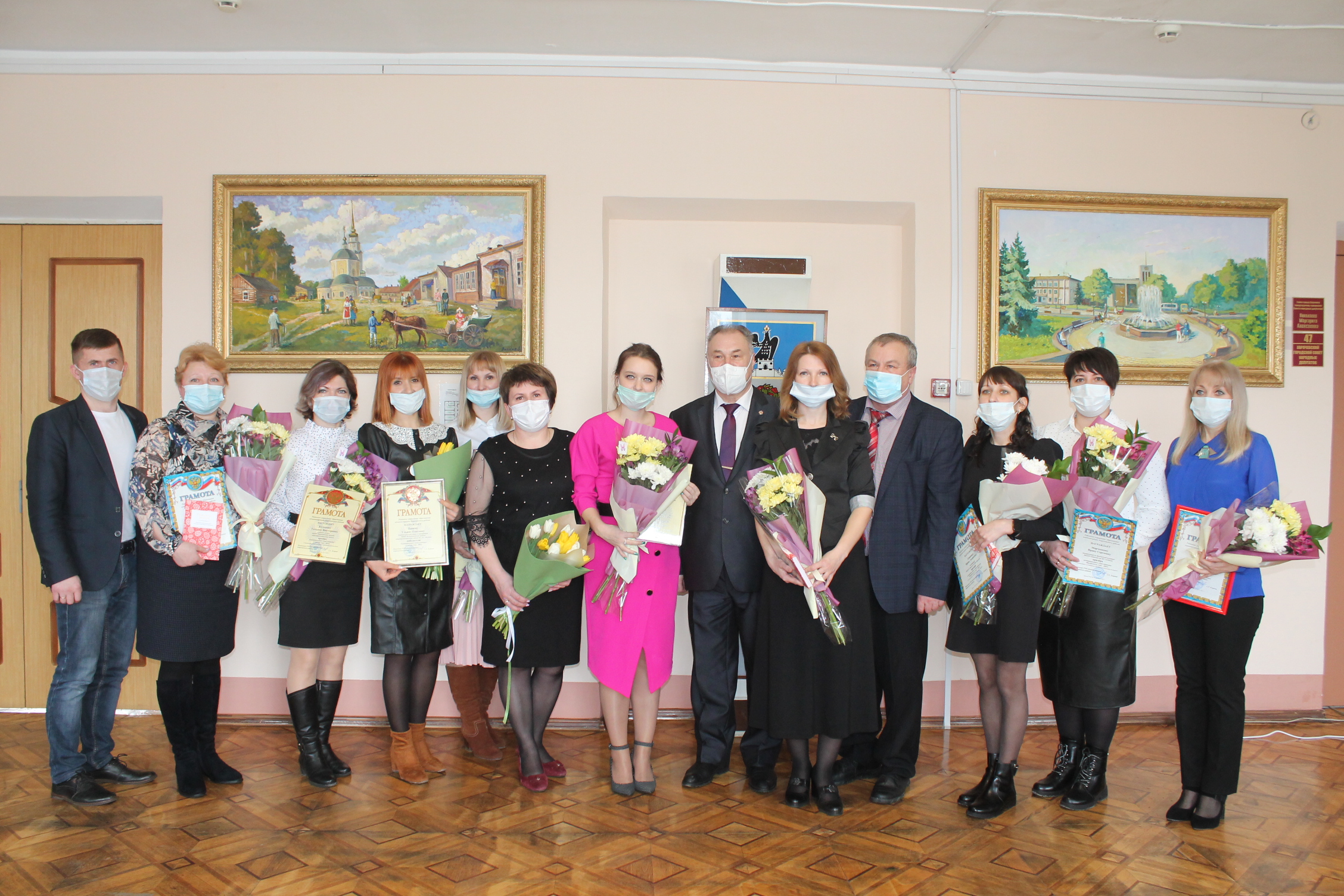 В Карачеве наградили победителей конкурсов «Учитель года —2022», «Воспитатель года — 2022