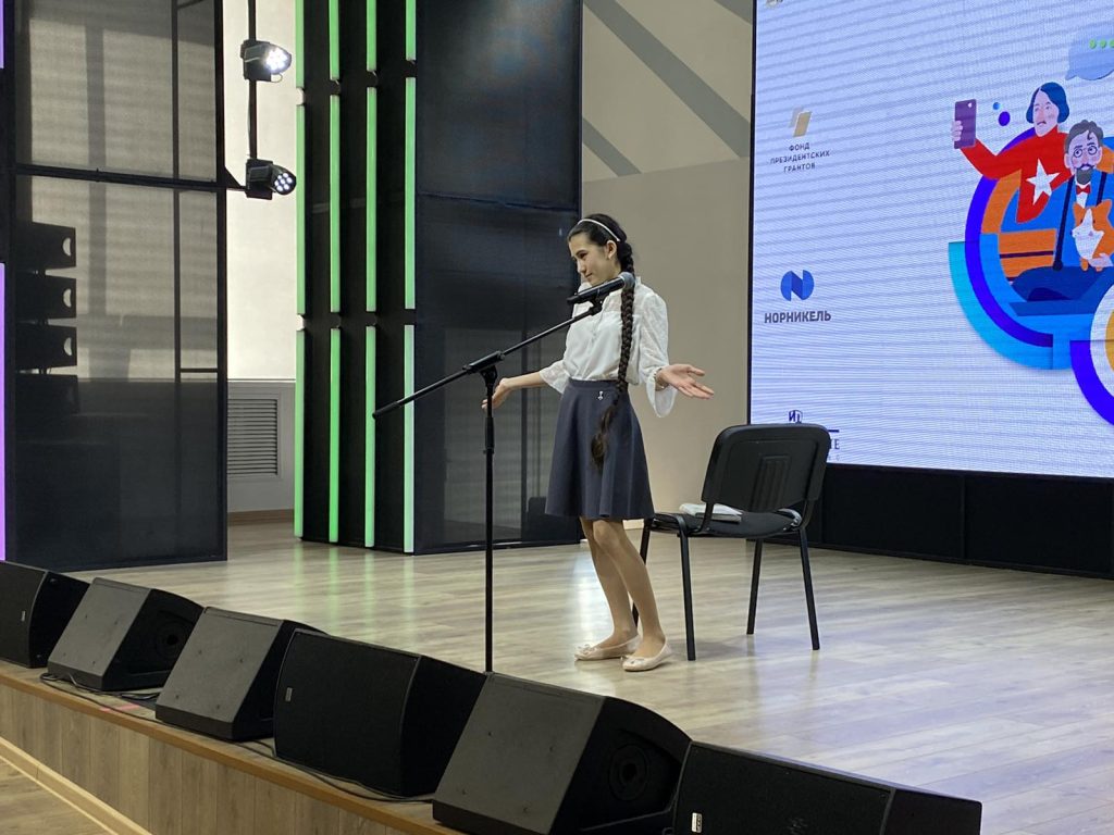 В Брянском центре «ОГМА» состоялся региональный этап конкурса «Живая классика»