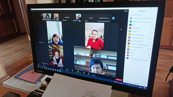 В Карачеве прошел вебинар «Работа библиотек в Год народного искусства»