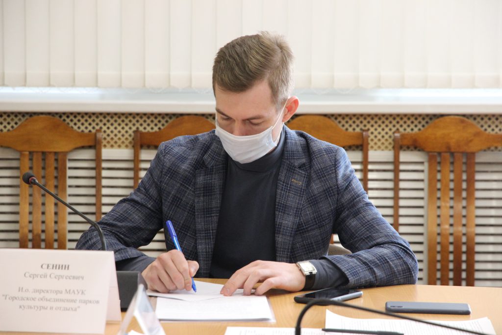 В Брянске к 1 мая отремонтируют парки отдыха