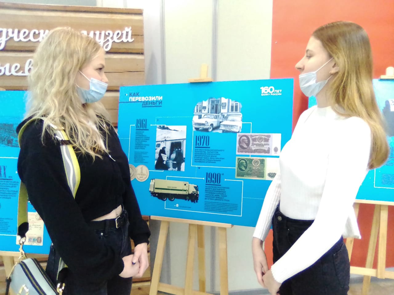 Будущие кооператоры используют привилегии «Пушкинской карты» в Брянске