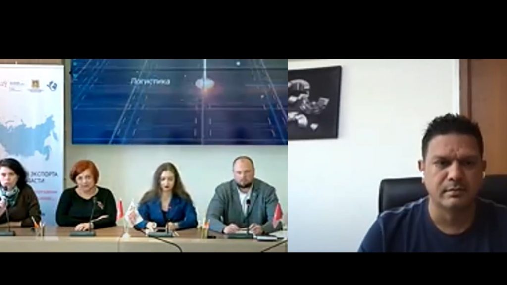 В Брянском центре «Мой Бизнес» прошли переговоры с коллегами из Индии