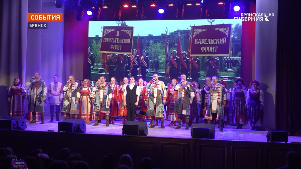 Концерт в честь годовщины воссоединения Крыма с Россией прошел в ДК БМЗ