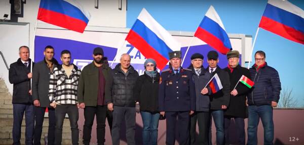 Президента России В.Путина поддержали представители разных национальностей Брянщины