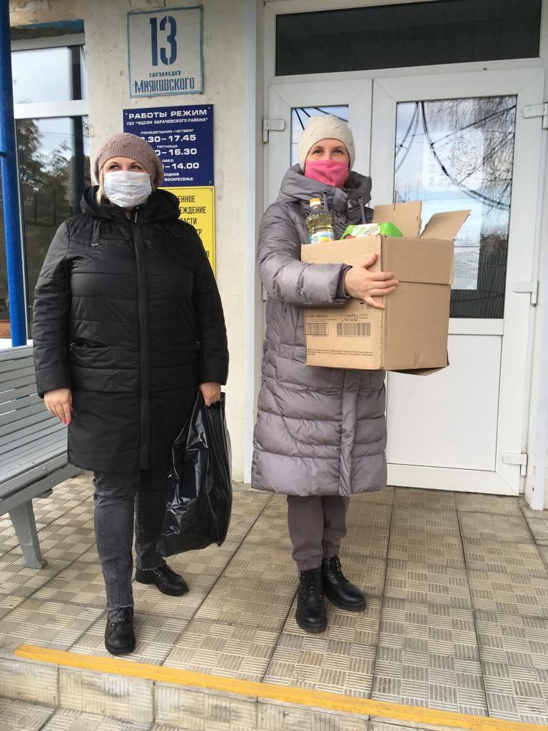 В Карачевском районе помогают беженцам