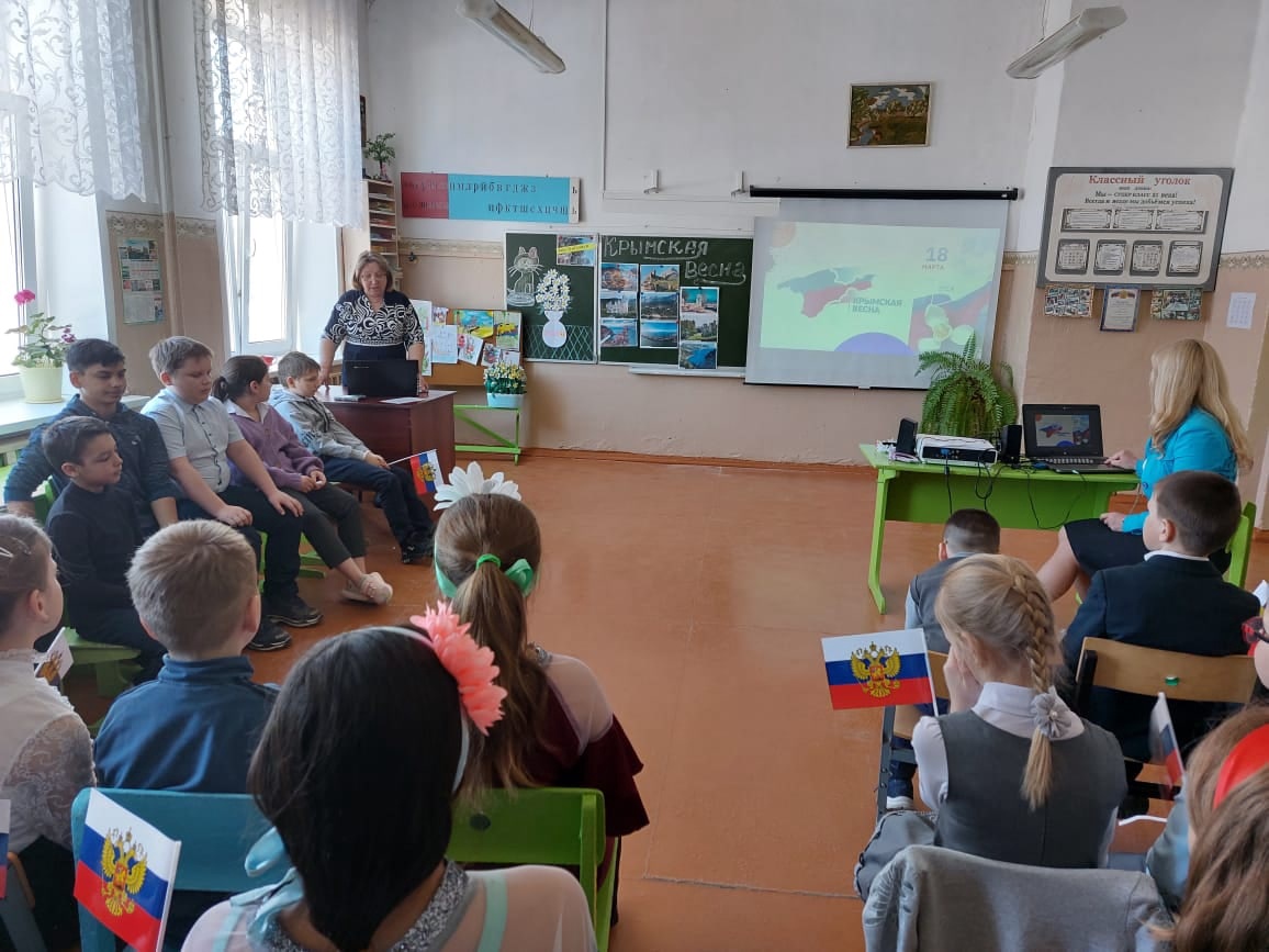 В школах Карачева проходит Всероссийская акция «Крымская весна»