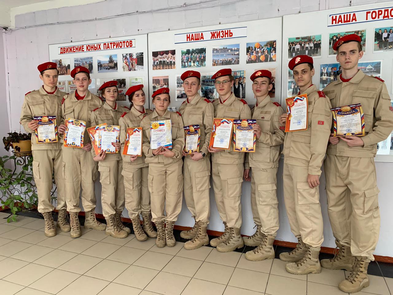 «Служить России суждено тебе и мне…»