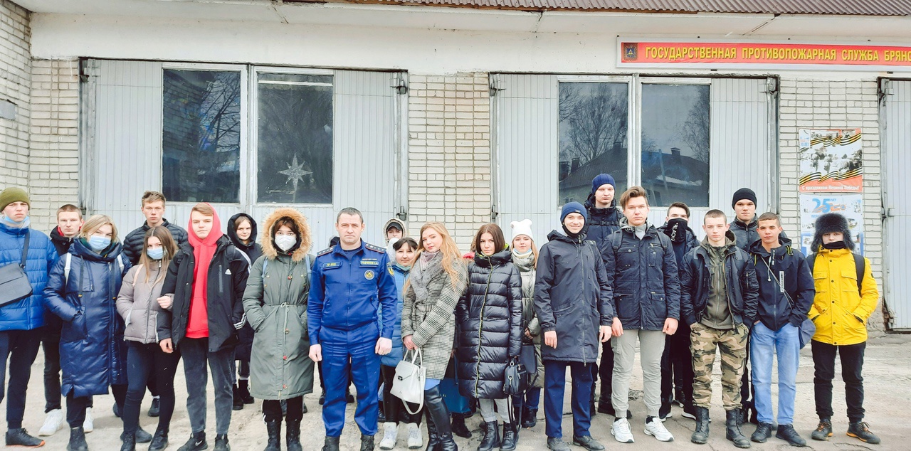 Карачевские студенты побывали с экскурсией в пожарной части