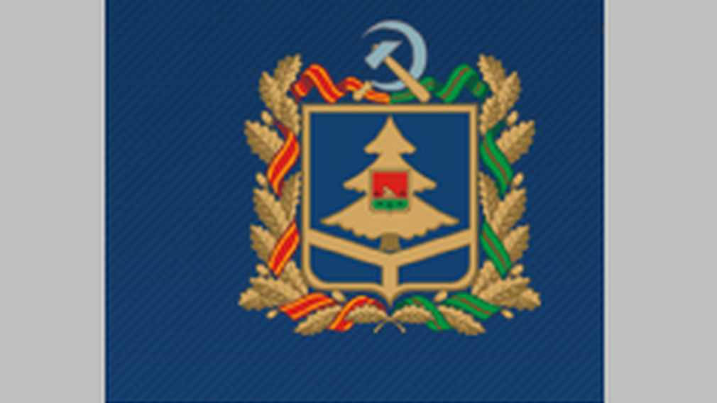 Губернатор Брянской области провел внеочередное заседание антитеррористической комиссии