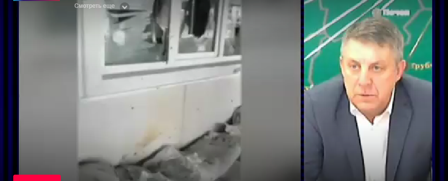 Брянский губернатор Богомаз рассказал в эфире телеканала «Россия 24» о последствиях украинской атаки