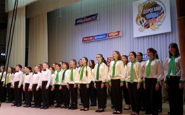 В Брянской ДШИ состоялся гала-концерт МыВместе