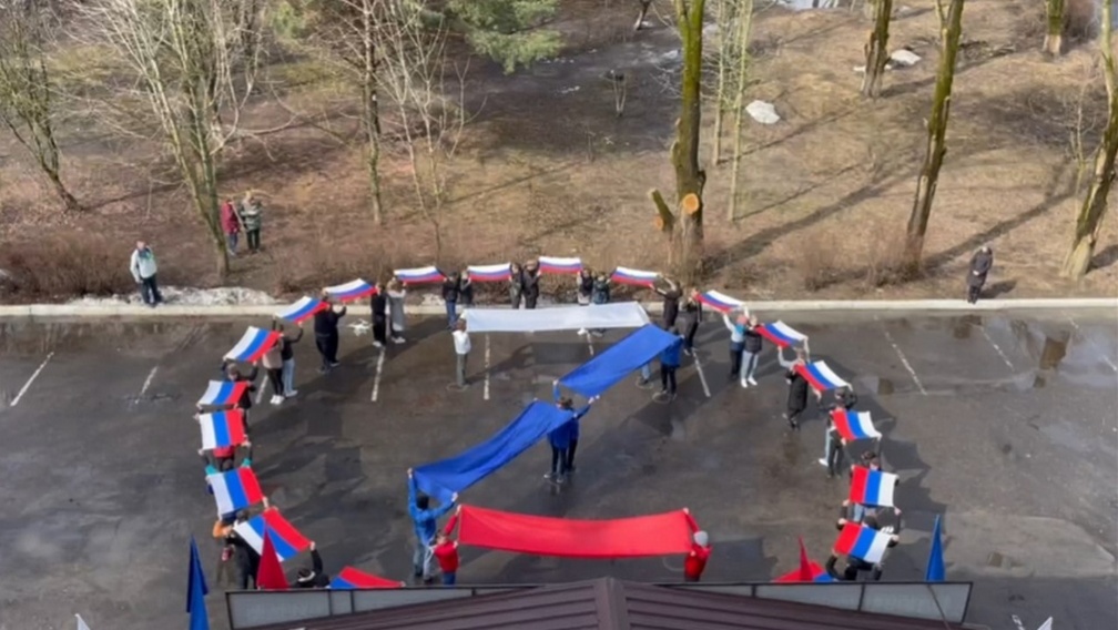 В БГУОР прошел флэшмоб в поддержку спецоперации