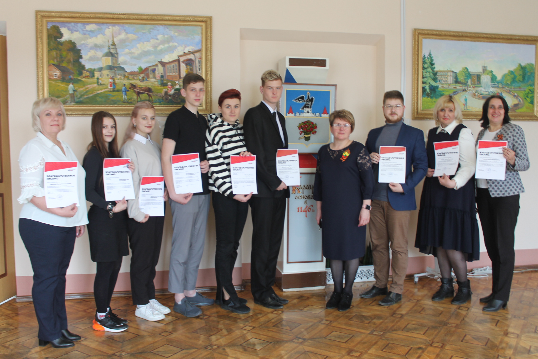 В Карачеве наградили организаторов и участников «Тотального диктанта-2022»