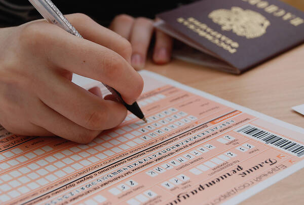 Брянцам рассказали о проведении ЕГЭ-2022