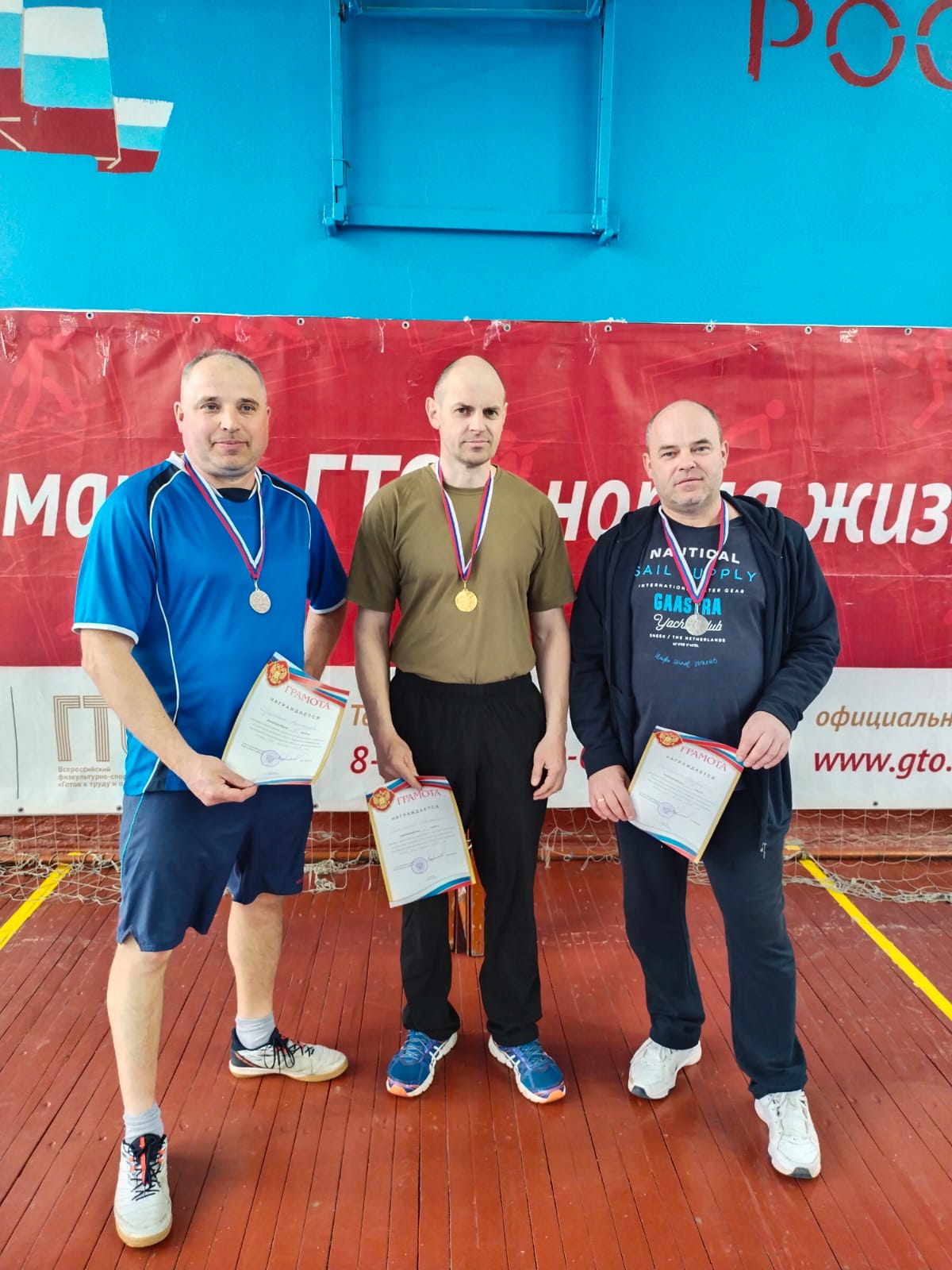 В Карачеве прошел первый день Фестиваля ГТО