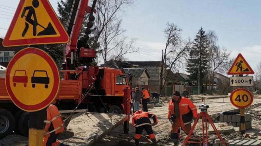В Брянске по дорожному нацпроекту продолжается капремонт улицы Институтской