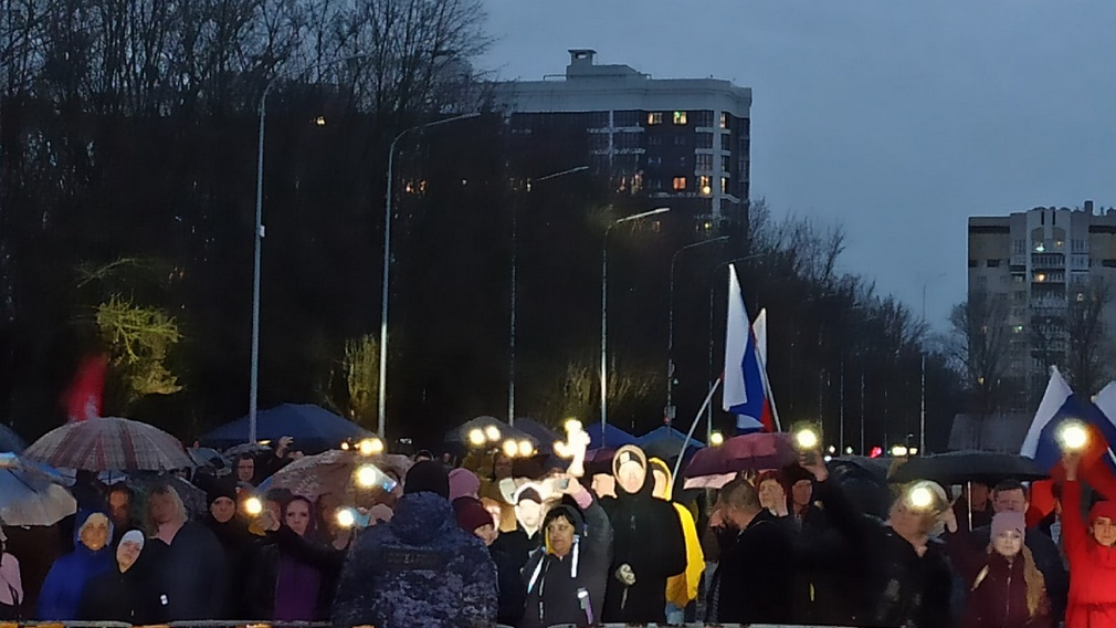 В Брянске рок-фестиваль «Мы вместе. Своих не бросаем» собрал 7 тысяч зрителей