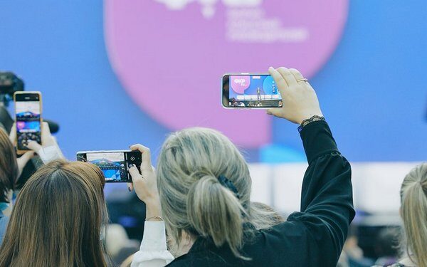 Брянских педагогов пригласили поучаствовать во II Всероссийском форуме классных руководителей