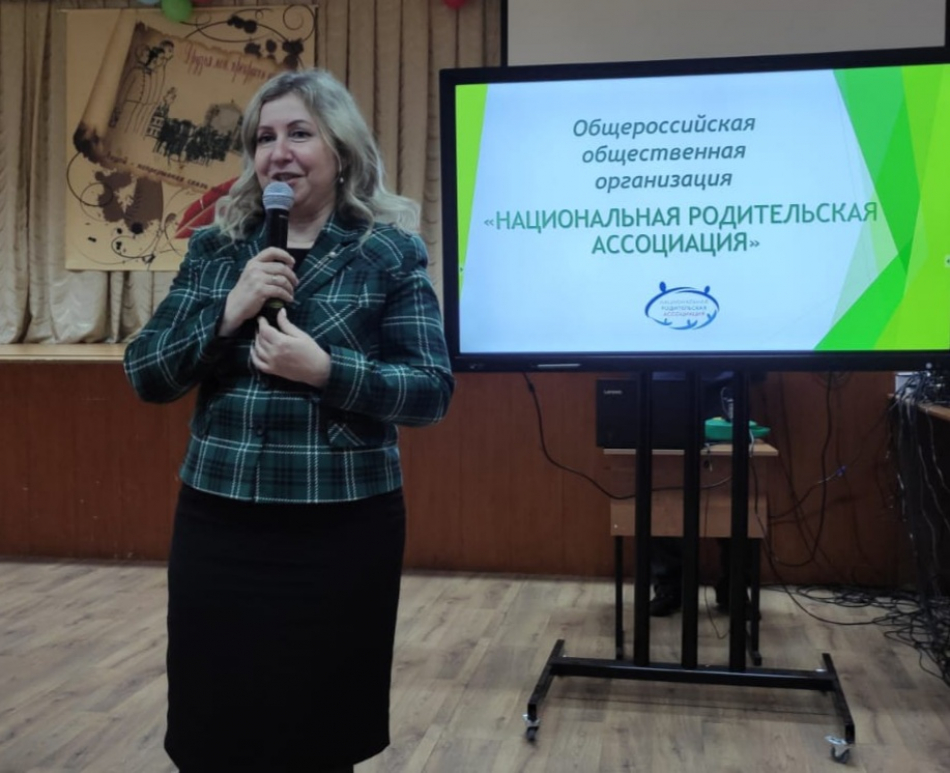 В Брянске прошла встреча с родителями выпускников школ