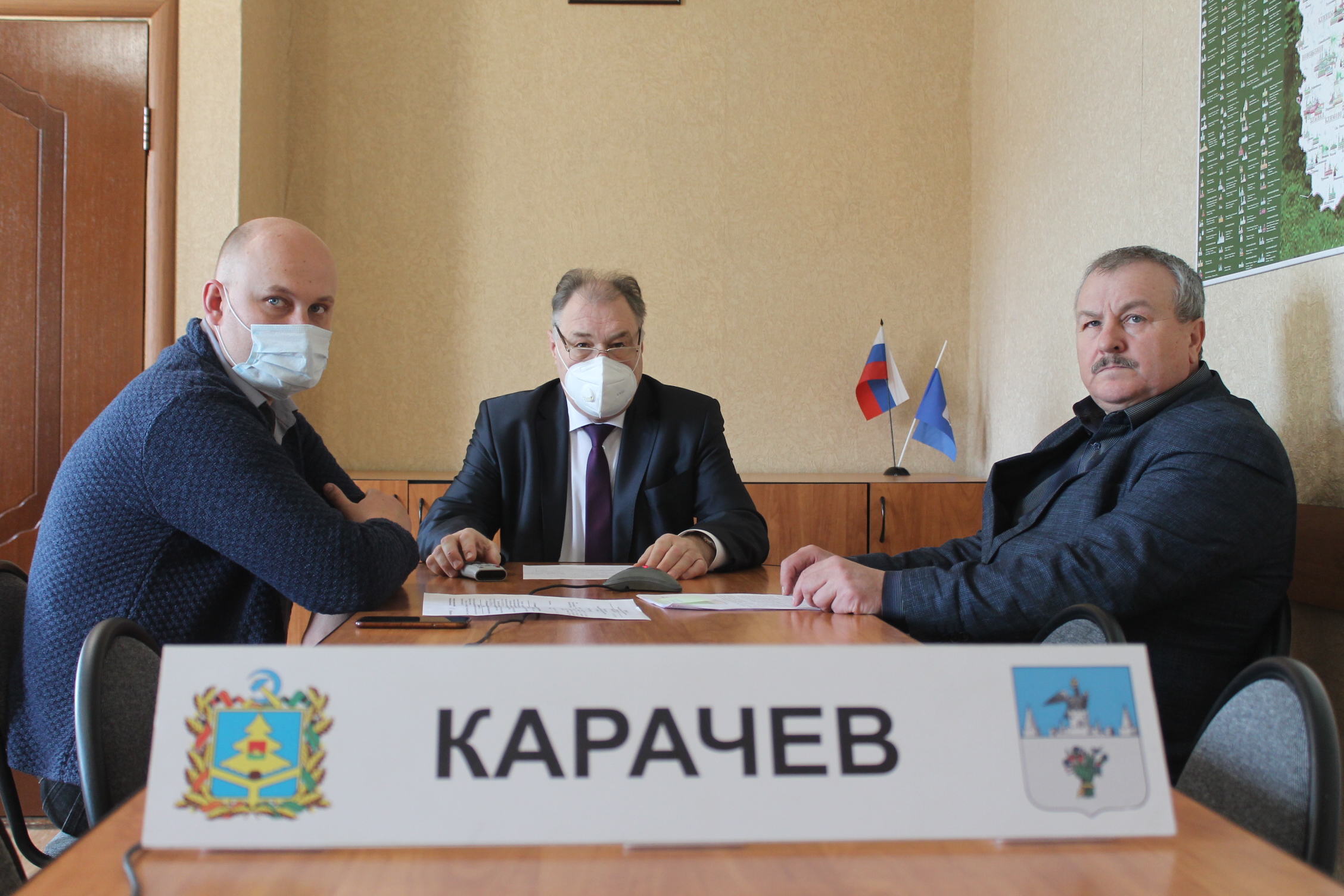 В заседании областного оперштаба приняли участие руководители Карачевского района