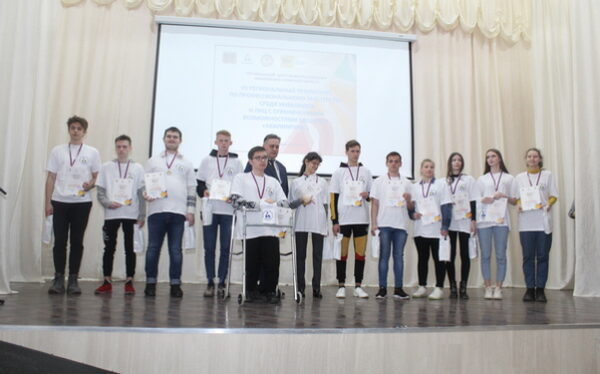 В Брянске наградили победителей регионального чемпионата «Абилимпикс»