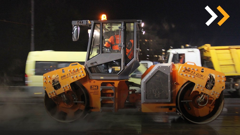 В Брянске по нацпроекту отремонтируют 900 м автодороги по улице Коммунаров