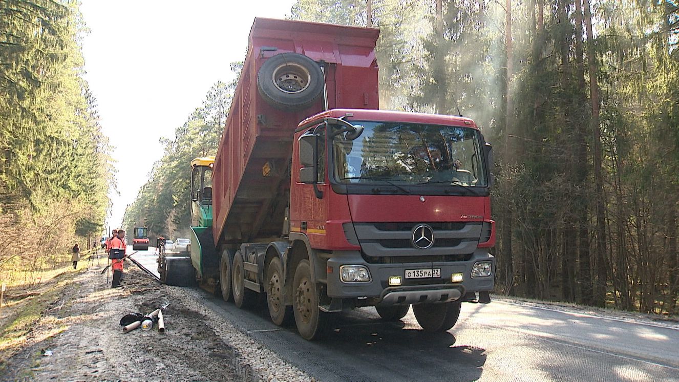 В Брянске по дорожному нацпроекту начали обновлять объездную дорогу