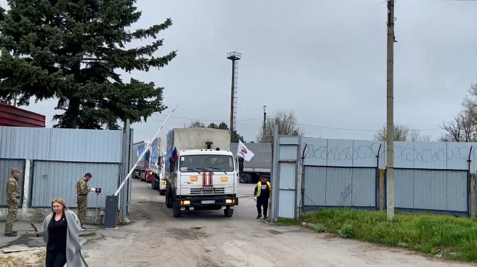 В Ростовскую область прибыл груз  с гуманитарной помощью из Брянска