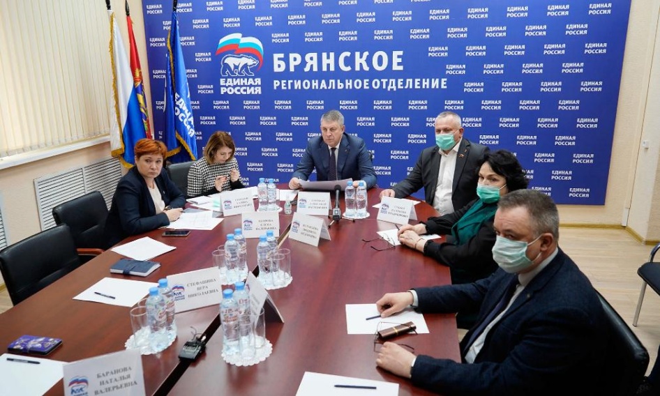 Александр Богомаз участвовал в расширенном заседании штаба Министерства просвещения РФ