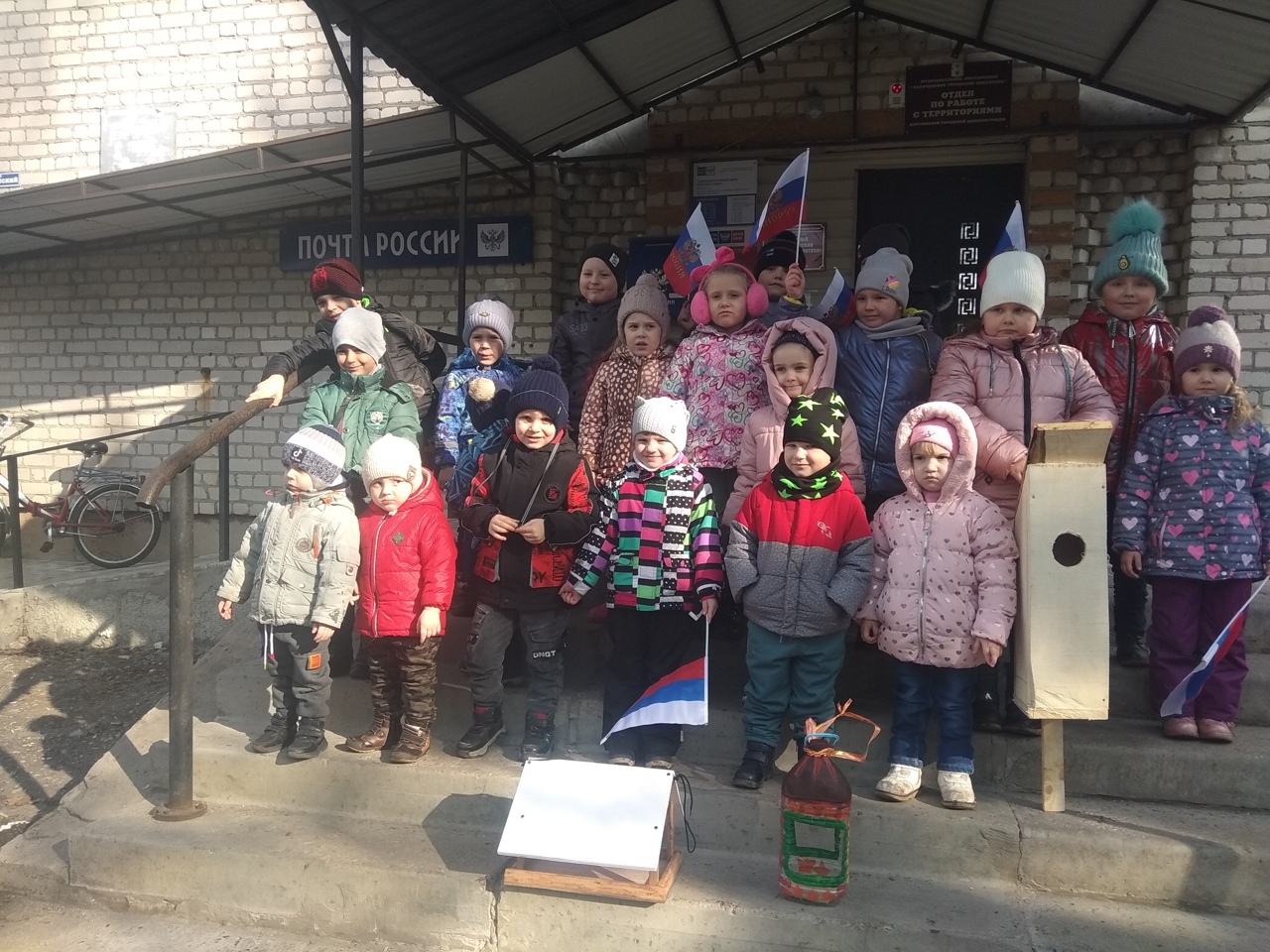 Карачевская библиотека провела тематический день