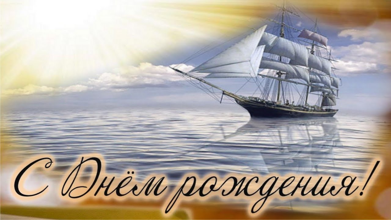 Уважаемый Леонид Васильевич!