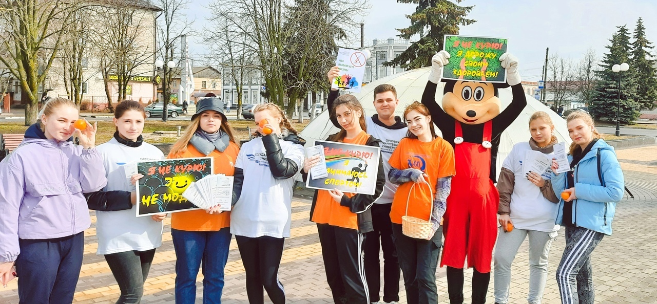 Карачевские студенты -волонтеры провели акцию в День здоровья