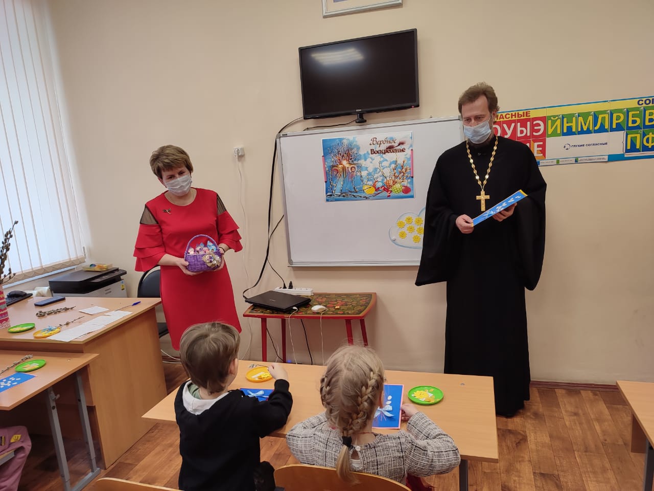 Для дошкольников Карачева провели мероприятия, посвящённые грядущему празднику Входа Господня в Иерусалим