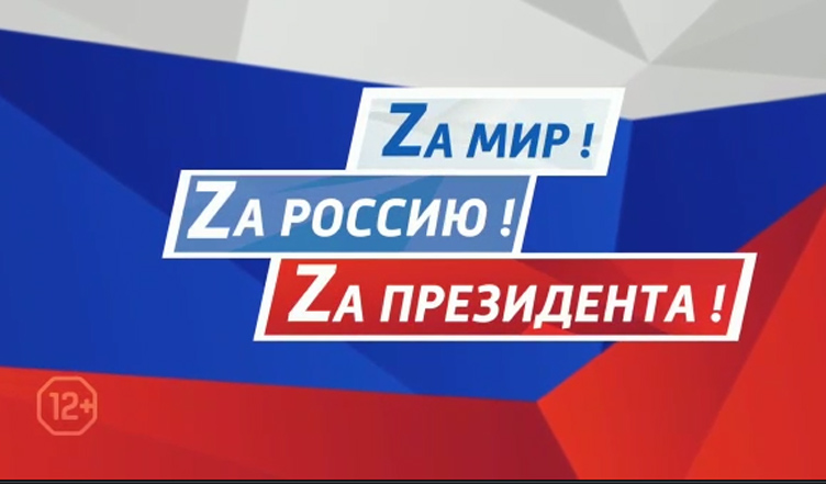 Уважаемые карачевцы и гости нашего района!