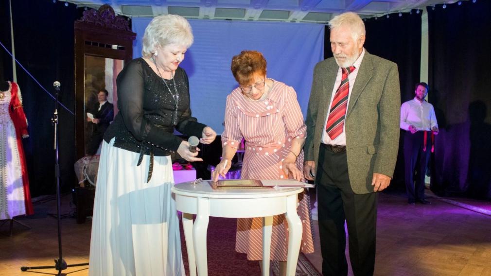 В Брянском театре драмы им. А. К. Толстого чествовали работников культуры