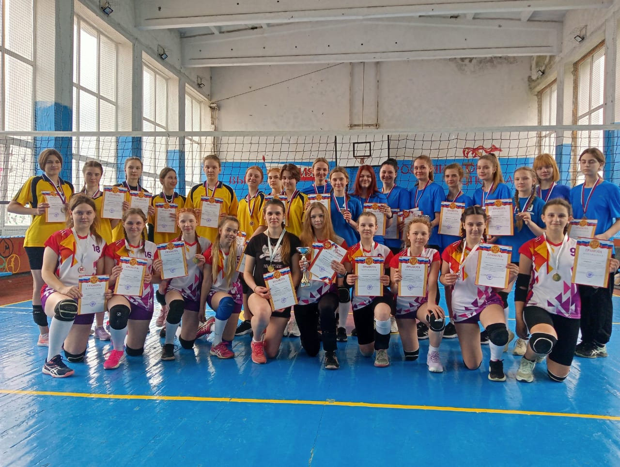 В Карачевской ДЮСШ прошли соревнования по волейболу среди девушек