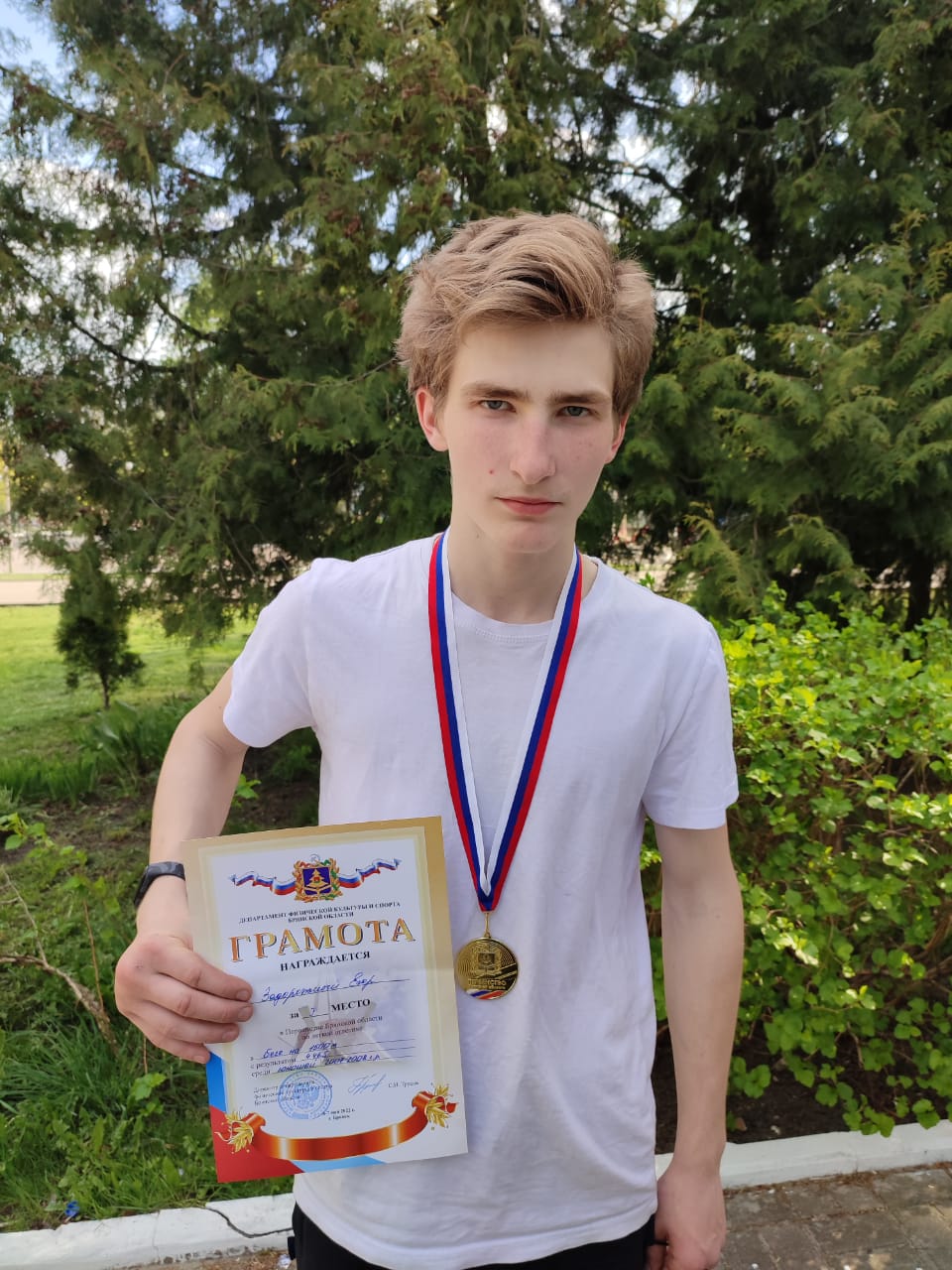 Карачевский легкоатлет Егор Задорожный победил в первенстве Брянской области