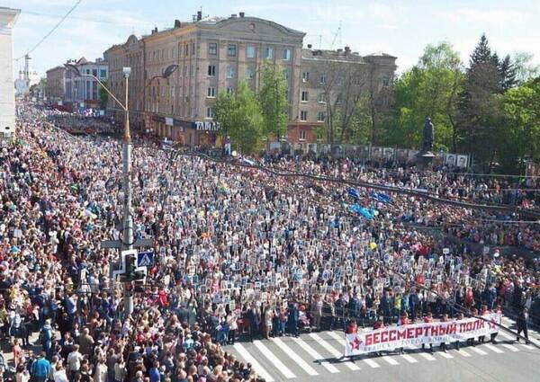 В Брянске шествие бессмертного полка в этом году пройдет оффлайн