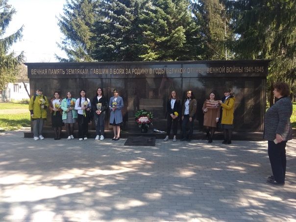 Поклон и память поколений