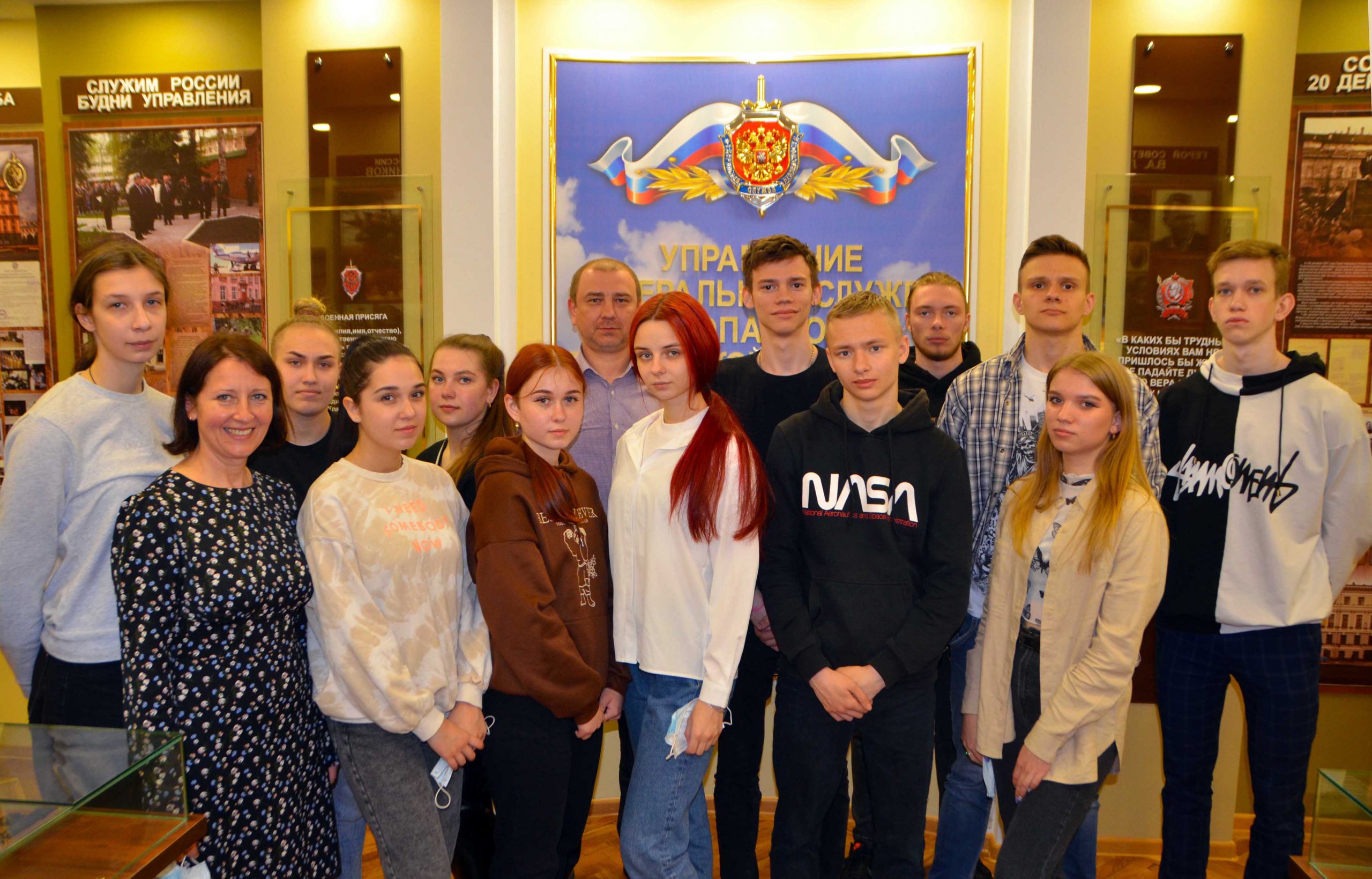 Студенты Брянского колледжа ФК и спорта посетили музей УФСБ