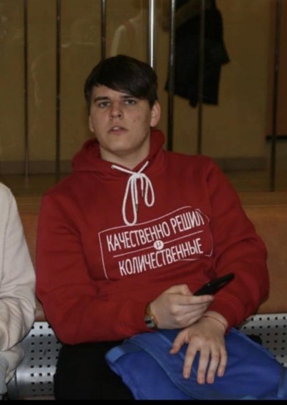 Брянский гимназист Пётр Кириков вошёл в «Золотой запас экономистов России 2022 10 класс»