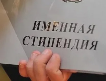 Десятка достойных