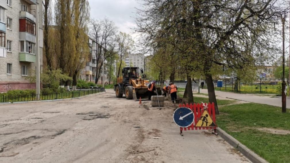 В Бежицком районе Брянска капитально отремонтируют переулок Гончарова