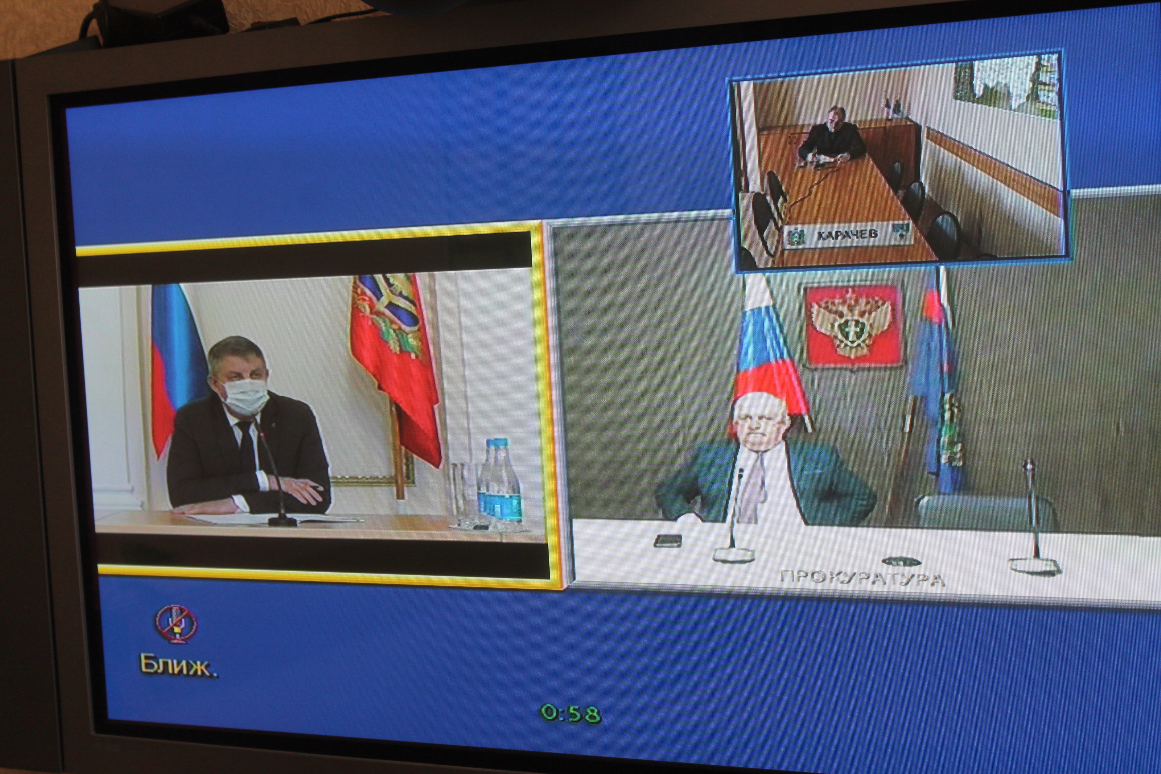 В Брянске прошло очередное заседание оперштаба по предупреждению распространения коронавирусной инфекции