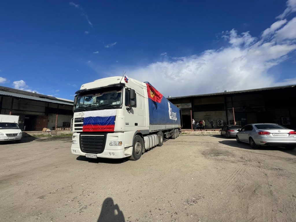 Жители Брянщины отправили 40 тонн гумпомощи луганскую Брянку