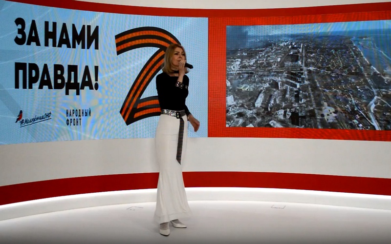 Брянская певица Сергия Шамбер — участница интернет-проекта «Зa нами Правда»