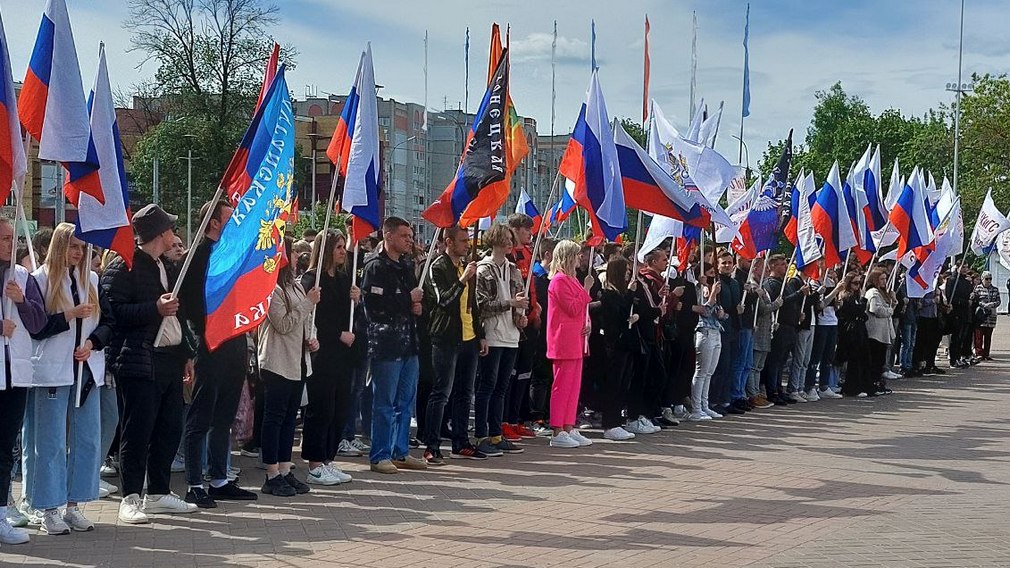 В Брянске 24 мая состоялся митинг-концерт «Мы вместе!» в поддержку спецоперации
