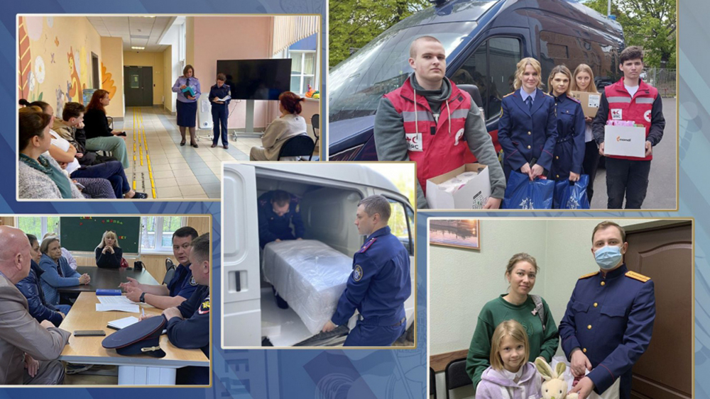 Брянские офицеры следователи комитета помогают переселенцам из ЛДНР