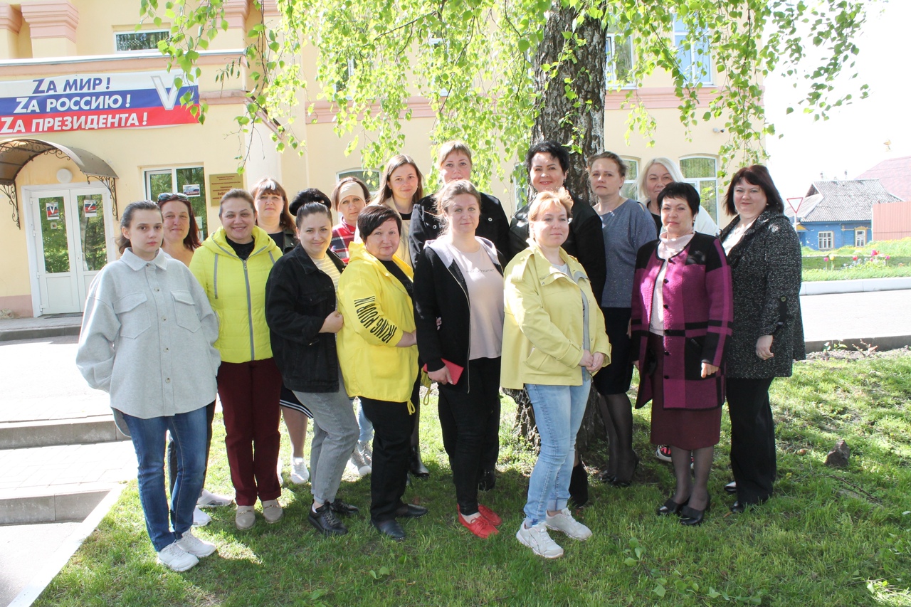 Из настоящего — в будущее